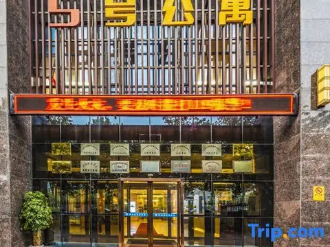 Синьсян: Wuhao Zhuanjia Boutique Hotel