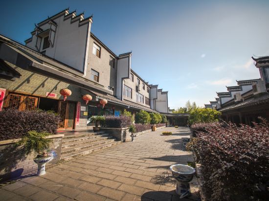 Мааньшань: Yaojiazhai Ecopark Fairyland Hotel