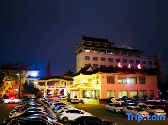 Яньчэн: Yancheng Hotel