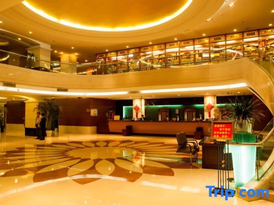 Яньчэн: Yancheng Hotel