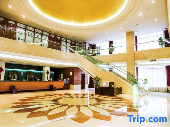 Яньчэн: Yancheng Hotel