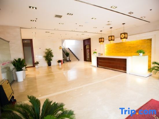 Яньчэн: Yancheng Hotel