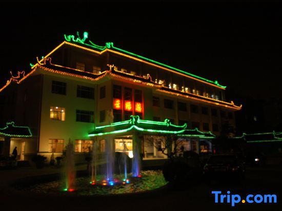 Яньчэн: Yancheng Hotel