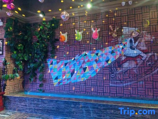 Кайфын: Yinxiang Hotel