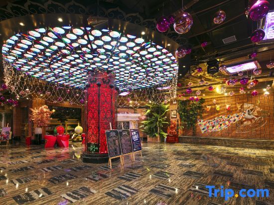 Кайфын: Yinxiang Hotel