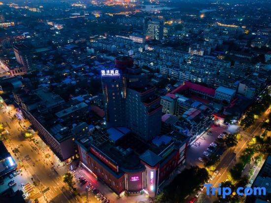 Кайфын: Yinxiang Hotel