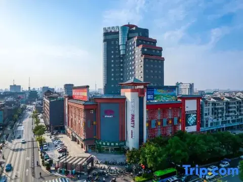 Кайфын: Yinxiang Hotel