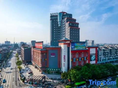 Кайфын: Yinxiang Hotel