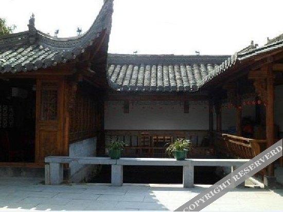 Хуаншань: Wenyaxuan Inn