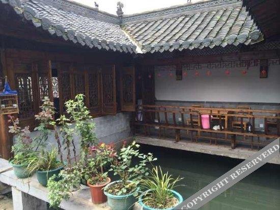 Хуаншань: Wenyaxuan Inn