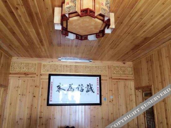 Хуаншань: Wenyaxuan Inn