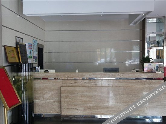Тайчжоу: Xianju Nanxingyuan Boutique Hotel (Wuyue Plaza)