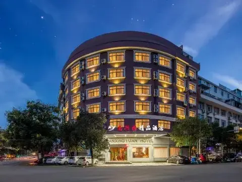 Тайчжоу: Xianju Nanxingyuan Boutique Hotel (Wuyue Plaza)