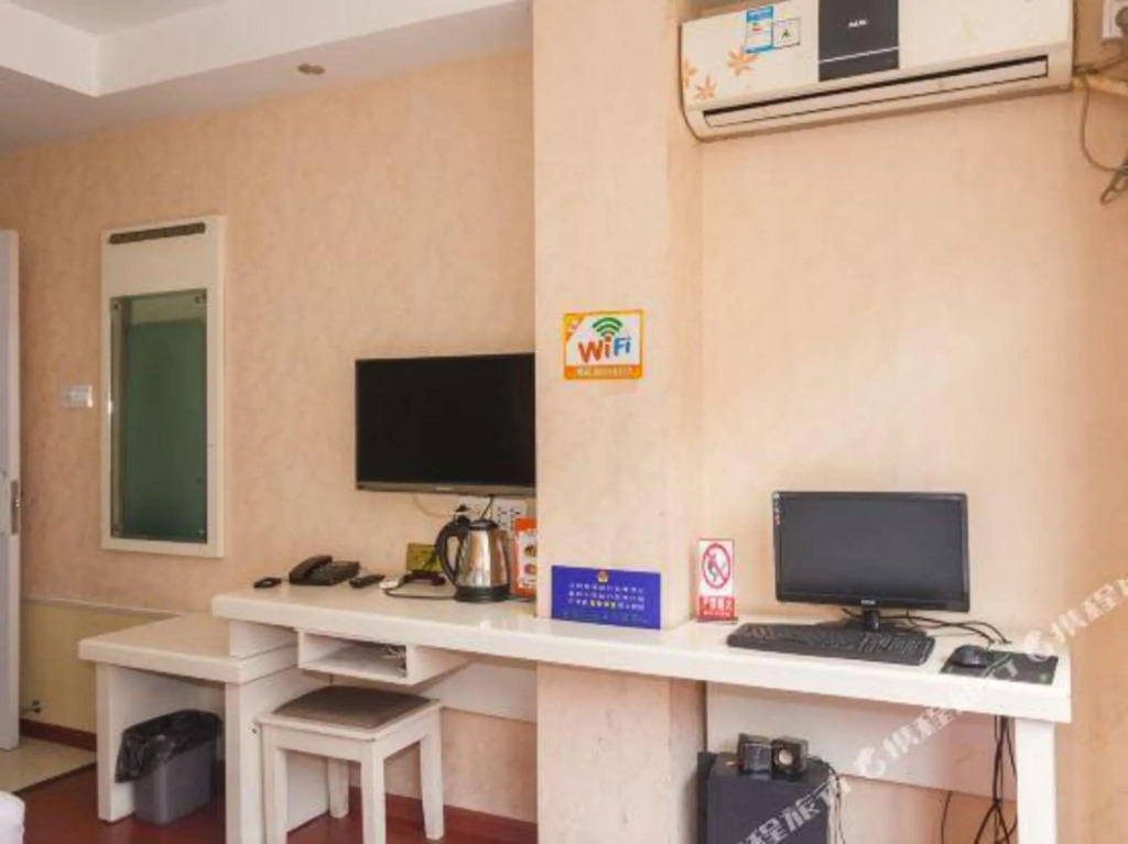 Ханчжоу: Jitai Express Hotel