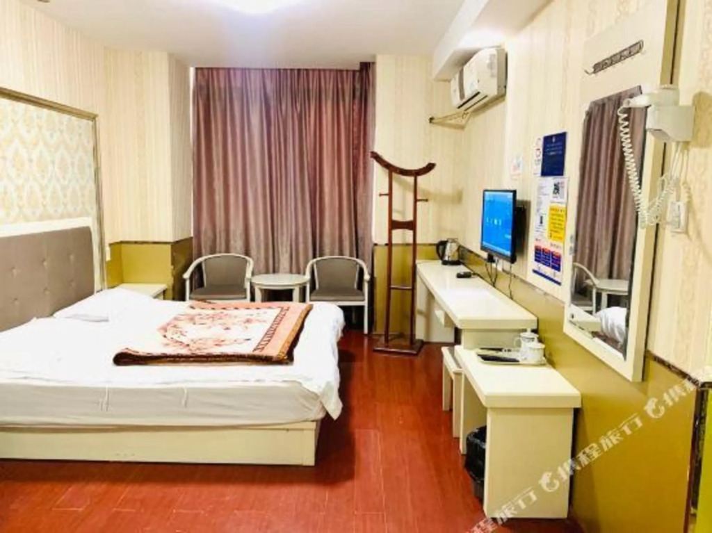 Ханчжоу: Jitai Express Hotel