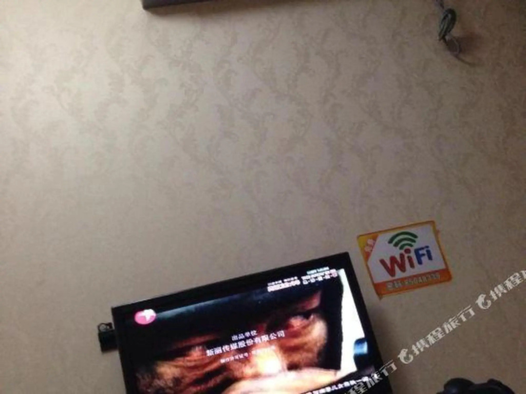 Ханчжоу: Jitai Express Hotel