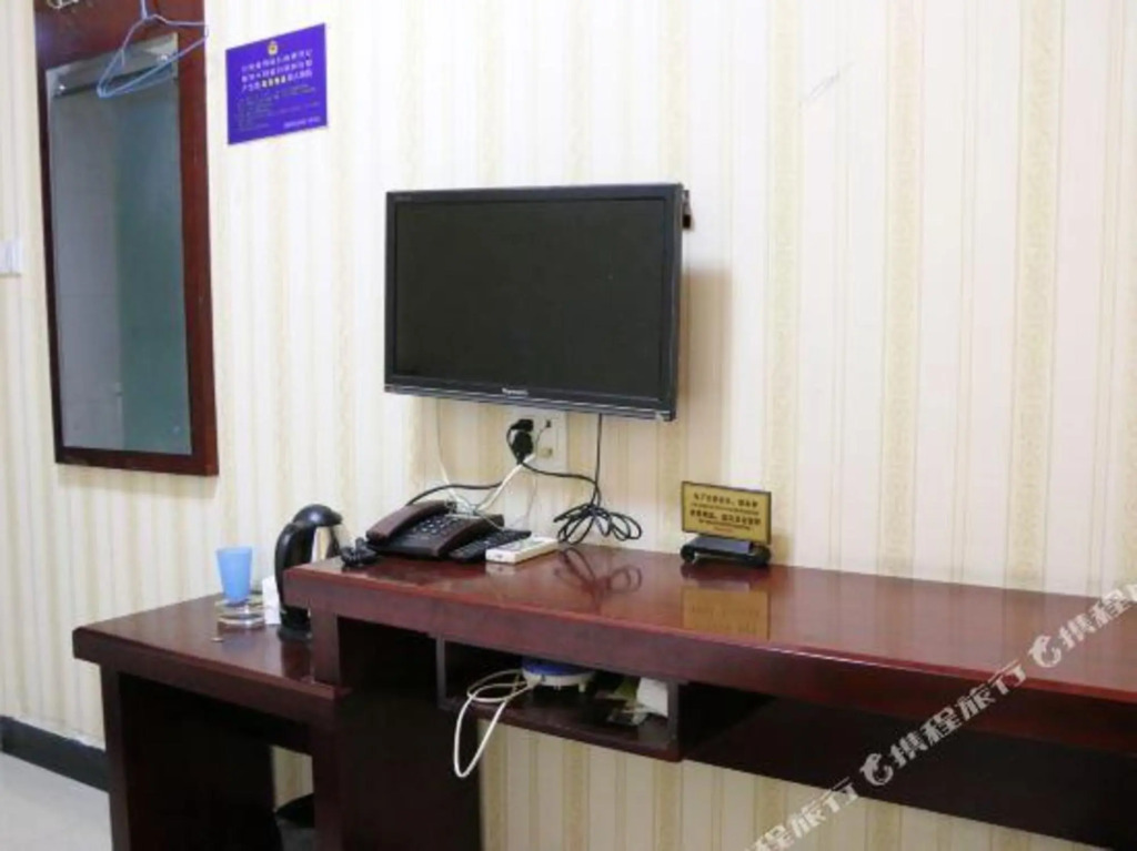 Ханчжоу: Jitai Express Hotel