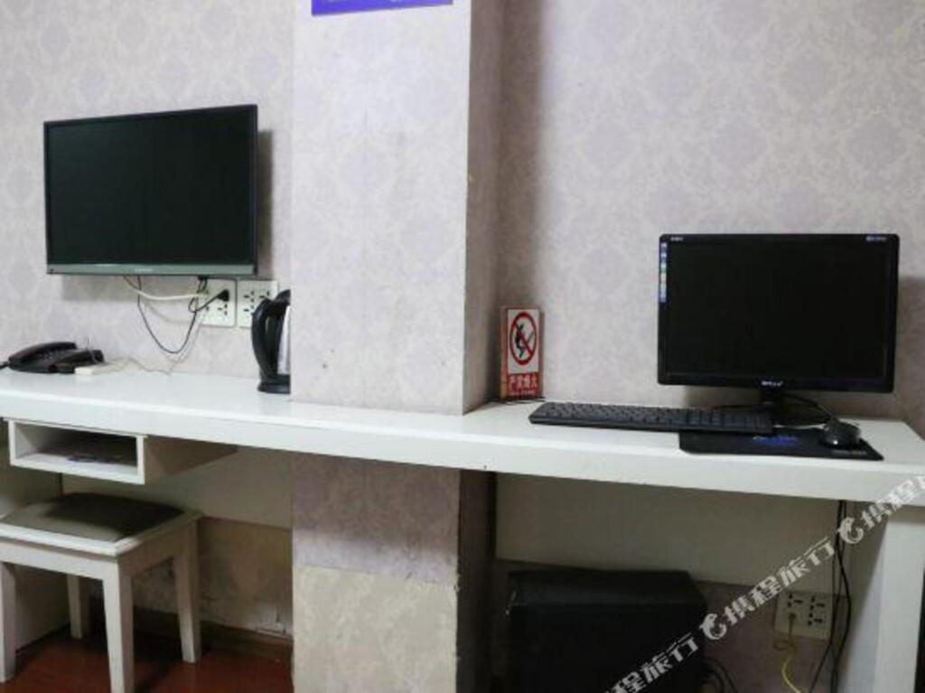 Ханчжоу: Jitai Express Hotel