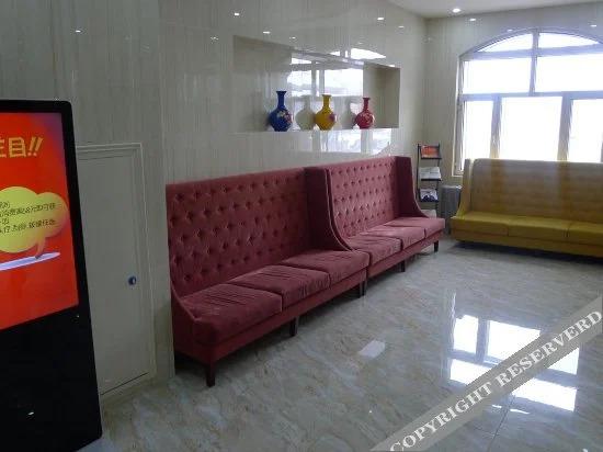 Хулун-Буир: Ewenki Hotel
