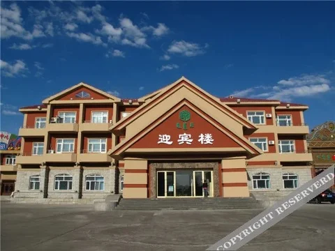 Хулун-Буир: Ewenki Hotel