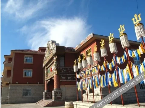 Хулун-Буир: Ewenki Hotel