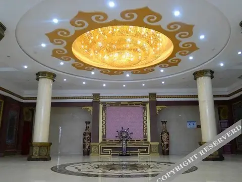 Хулун-Буир: Ewenki Hotel