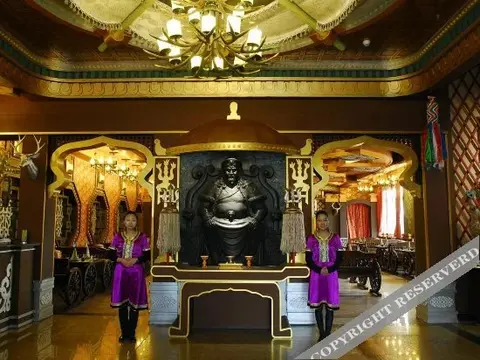 Хулун-Буир: Ewenki Hotel