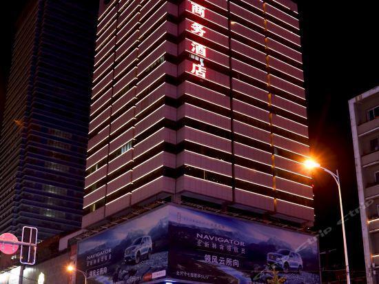 Шэньян: Golden Cup Automobile Building