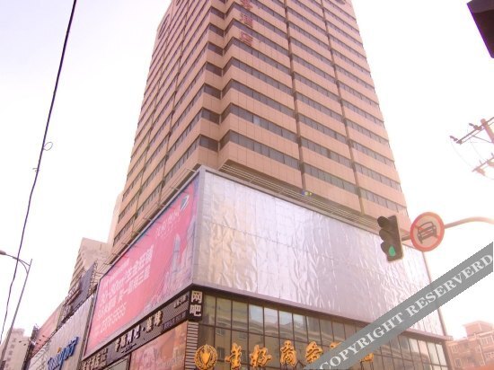 Шэньян: Golden Cup Automobile Building