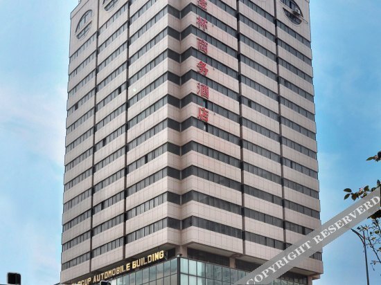 Шэньян: Golden Cup Automobile Building