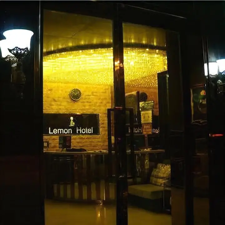 Яньань: Ningmeng Shuijing Hotel