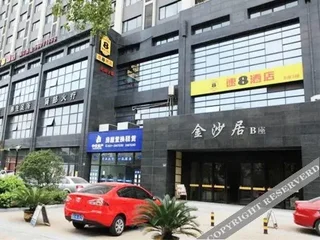 Ханчжоу: Super 8 Hotel Hangzhou Xiasha Jin Sha Ju