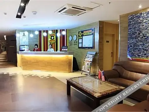 Ханчжоу: Super 8 Hotel Hangzhou Xiasha Jin Sha Ju