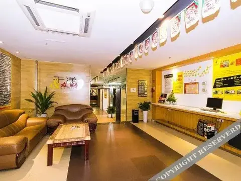 Ханчжоу: Super 8 Hotel Hangzhou Xiasha Jin Sha Ju