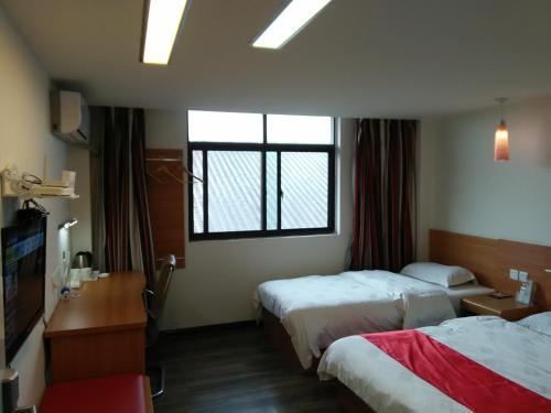 Тайчжоу: Xinghua Hangzhou Bay Hotel (Banqiao Former Residence)