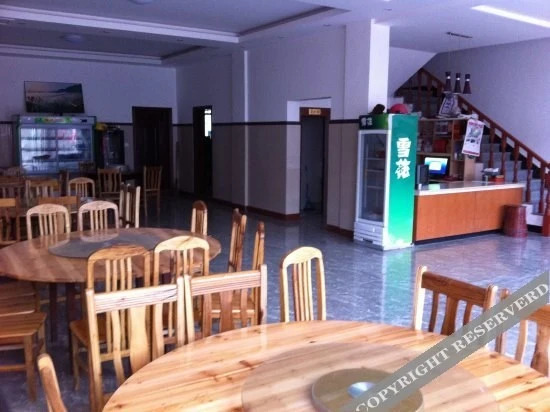 Шанграо: Laolai Guesthouse