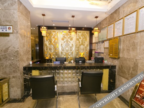 Чунцин: Daziran Business Hostel (Chongqing Jinsanjiao)