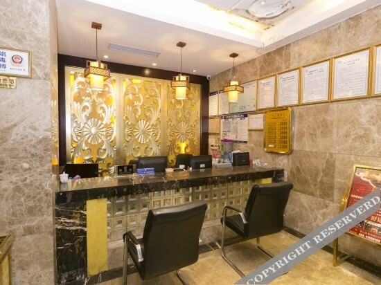 Чунцин: Daziran Business Hostel (Chongqing Jinsanjiao)