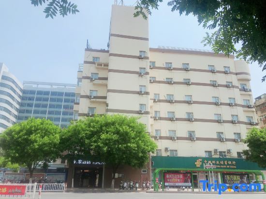 Тайчжоу: Homeinn·Neo (Taizhou Golden Eagle Shopping Center)