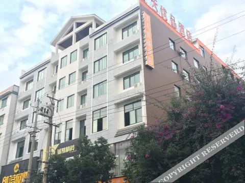 Синъи: 7 Days Premium Xingyi Shenqi West Road