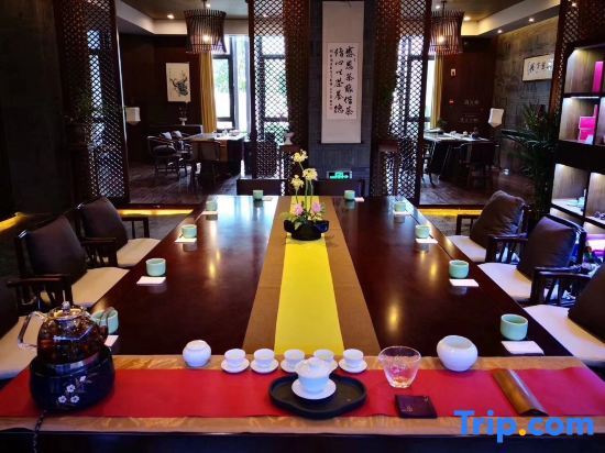 Чжэньцзян: Chuishan Hot Spring Resort