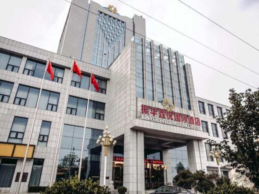 Баодин: Zhenhua Xinyue International Hotel