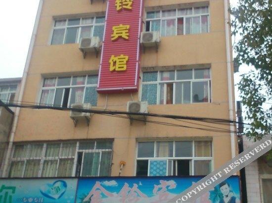 Ухань: Jinling Hostel