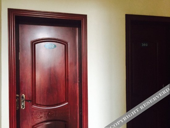 Ухань: Jinling Hostel