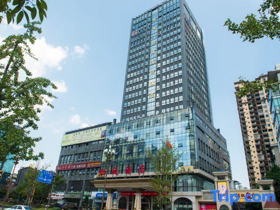 Neijiang: Tiancheng Millennium lnternational Hotel