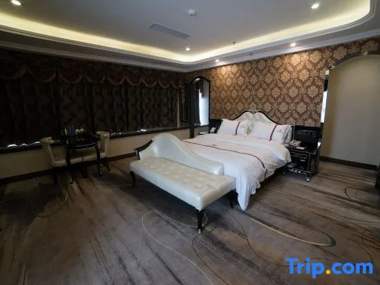 Neijiang: Tiancheng Millennium lnternational Hotel