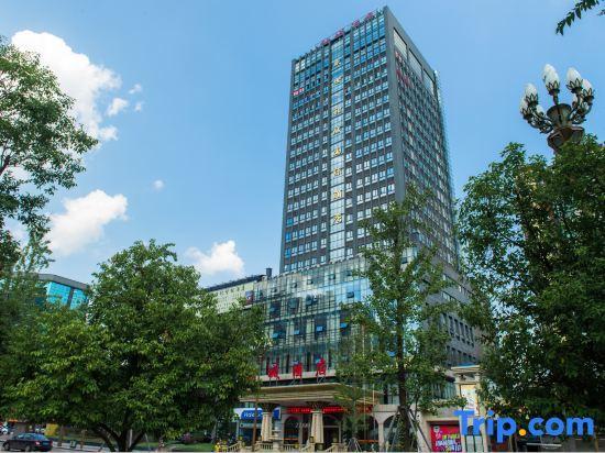 Neijiang: Tiancheng Millennium lnternational Hotel