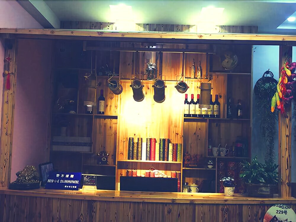 Wuzhen Memory Inn — фото 2