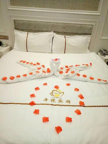 Чжанъе: Xin Yue Hotel