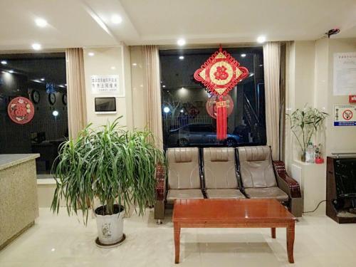 Чжанъе: Xin Yue Hotel